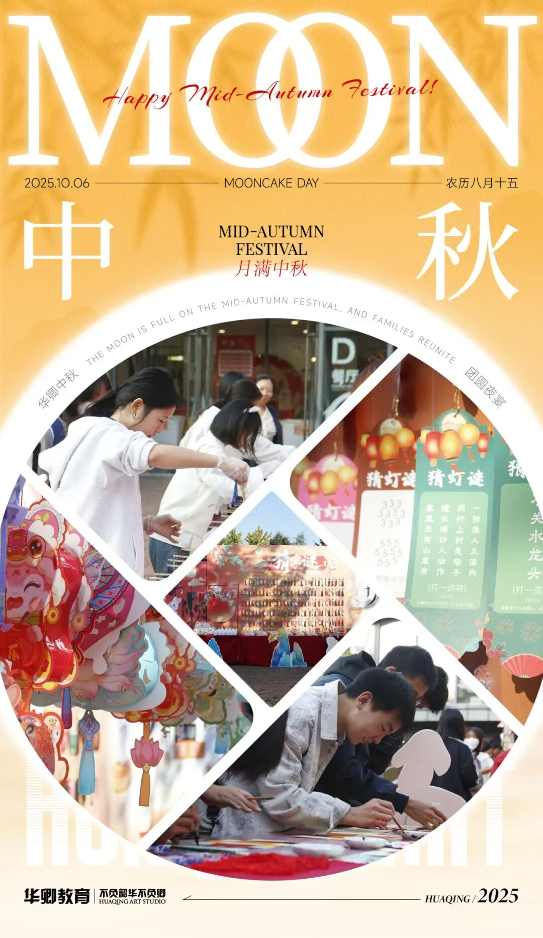 1591a17a58207a161cc773dfc8eec13.png