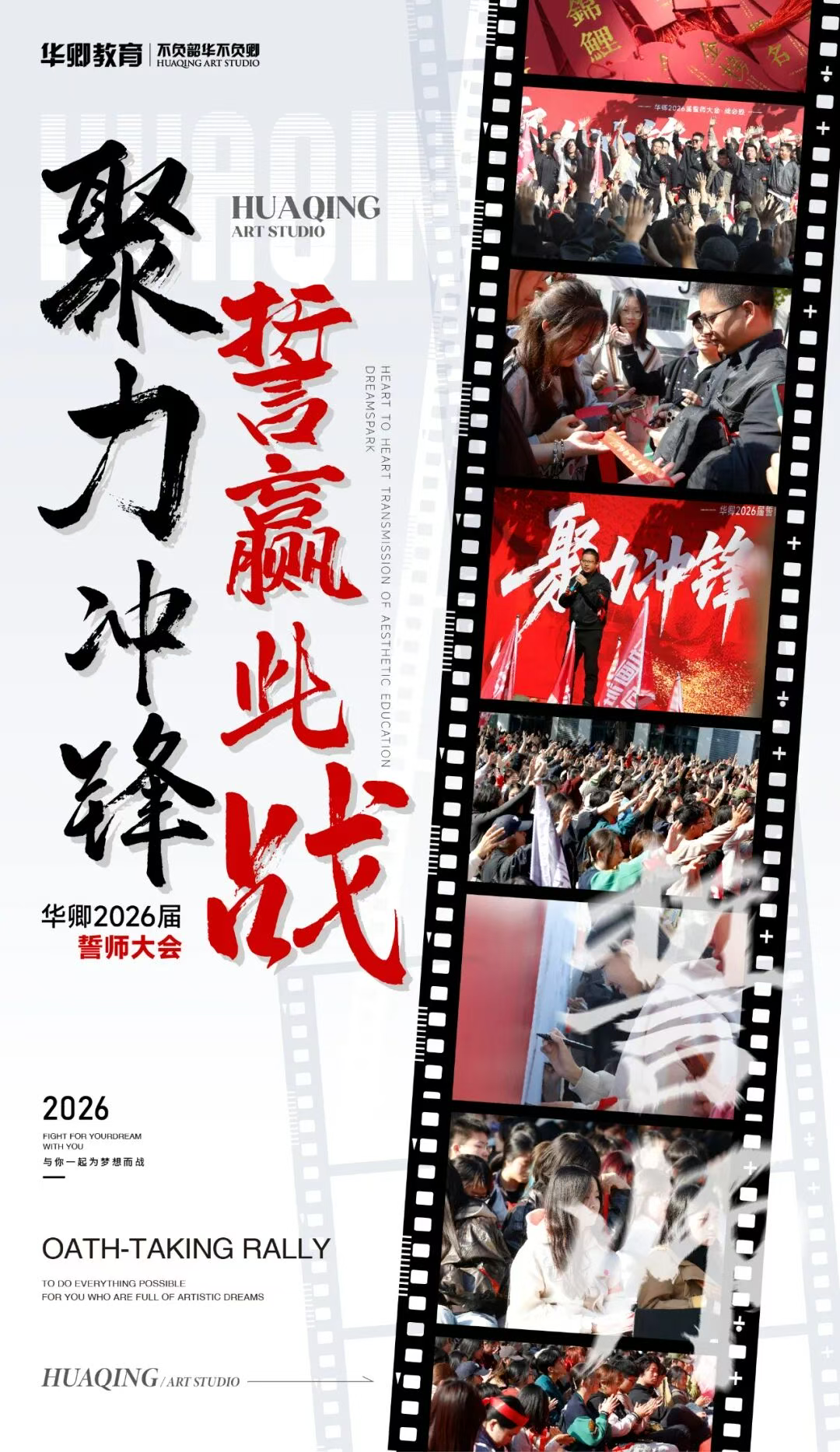 1760408823759098093.png 微信图片_20251014102521.png